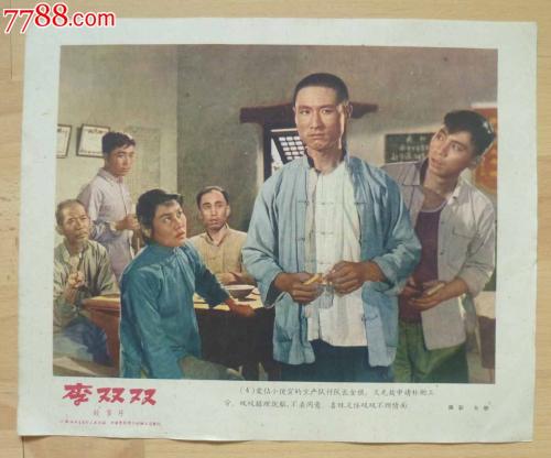 巴西利卡塔大学市场营销文凭证书